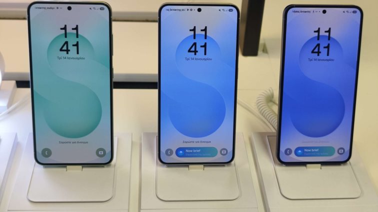 Οι τιμές των Samsung Galaxy S25 στην Ελλάδα