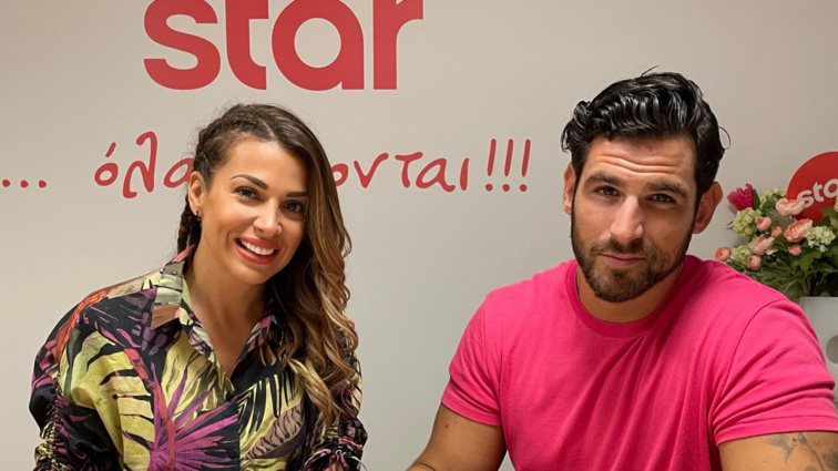 Ελένη Χατζίδου &amp; Ετεοκλής Παύλου και επίσημα παρουσιαστές του "Breakfast@Star"