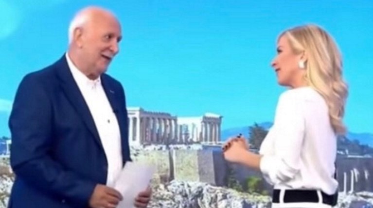 Γιώργος Παπαδάκης Μαρία Αναστασοπούλου