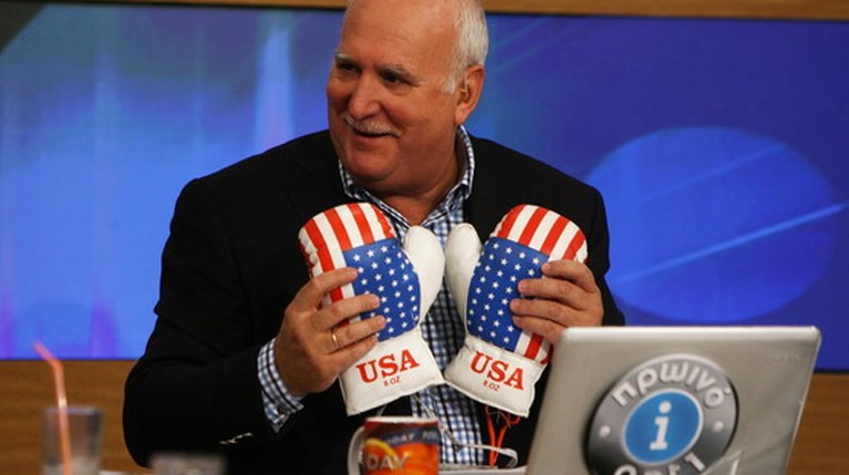 Γιώργος Παπαδάκης new 1