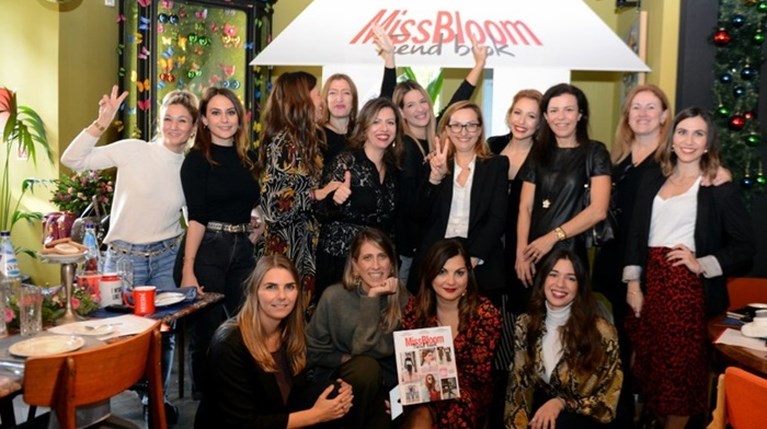 #MissBloomTrendbook