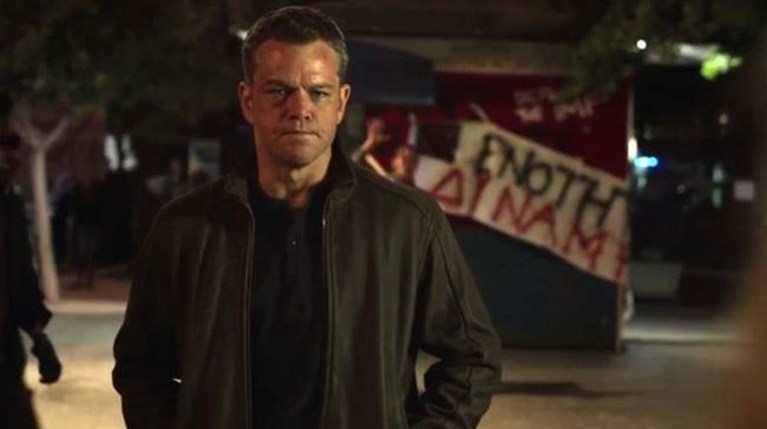 Matt Damon Αθήνα