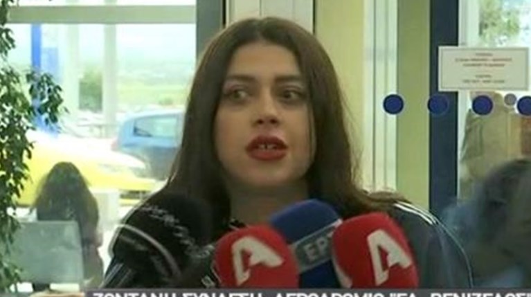 Κατερίνα Ντούσκα