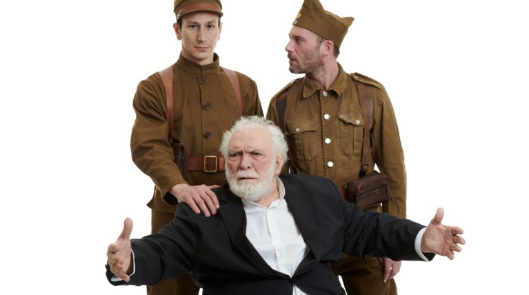 Ματωμένα Χώματα