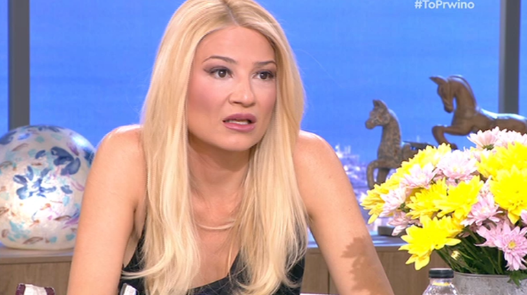 Φαίη Σκορδά