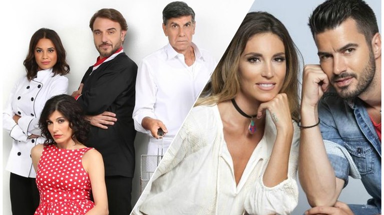 Πέτα Τη Φριτέζα / Έλα Στη Θέση μου