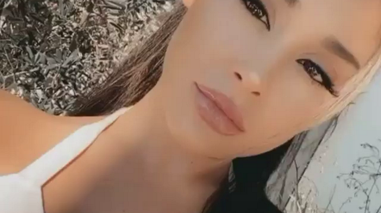 Αriana Grande