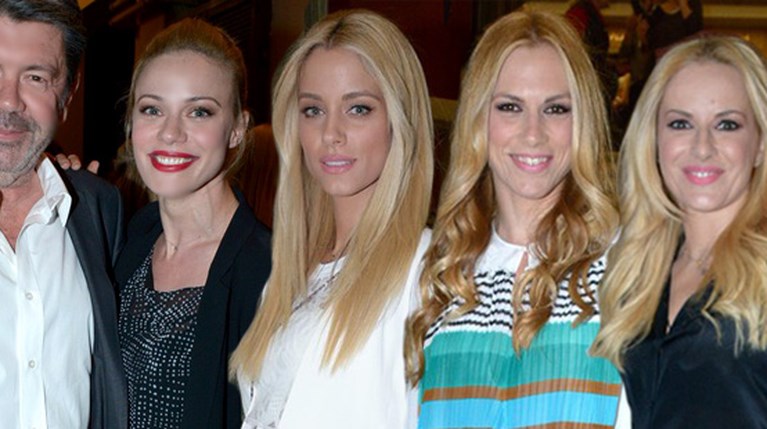 Αρσενικό & Παλιά Δαντέλα