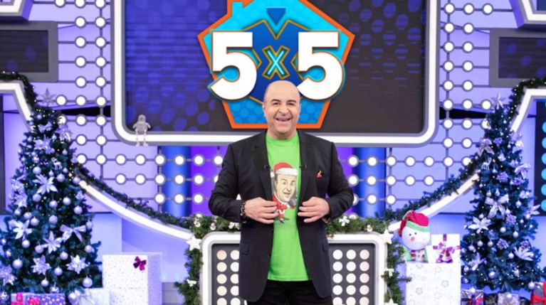 Μάρκος Σεφερλής 5Χ5