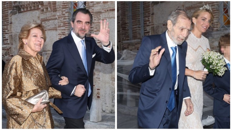 γάμος
