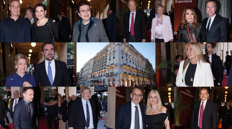 150 χρόνια Μεγάλη Βρετανία