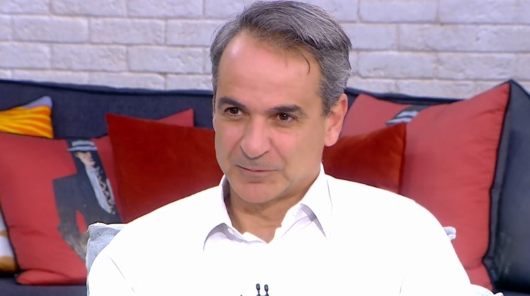 Κυριάκος Μητσοτάκης