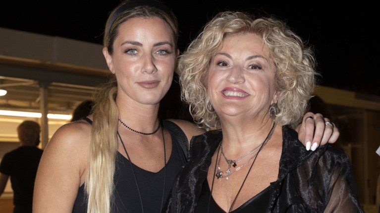 Υρώ Μανέ