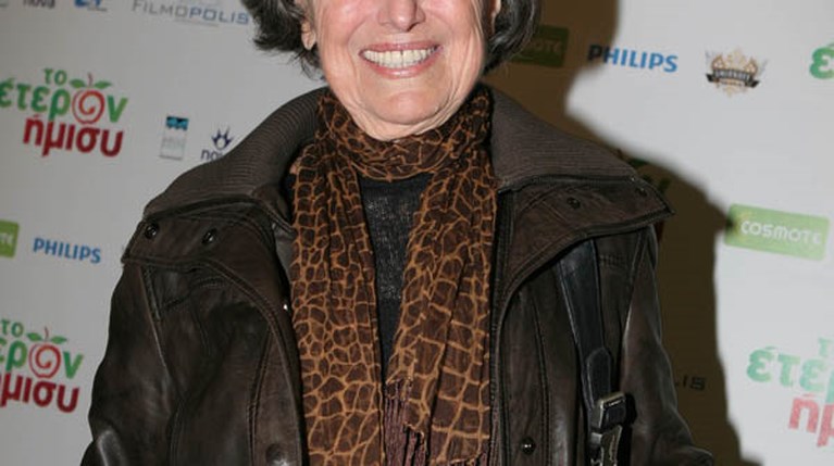 Ειρήνη Κουμαριανού