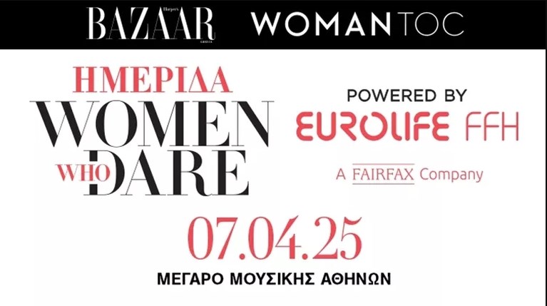 Women Who Dare