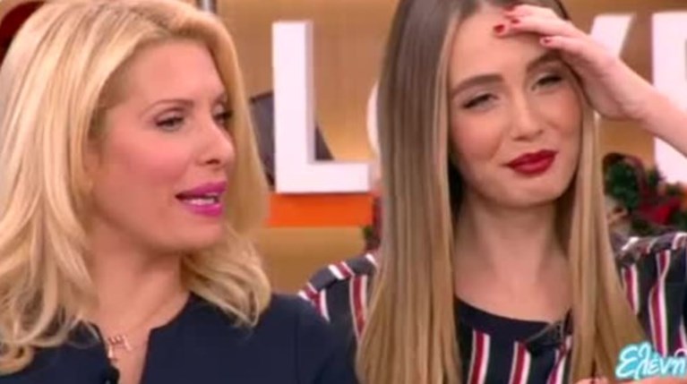 Η Αντωνία Καλλιμούκου Στην Ελένη Μενεγάκη
