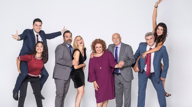 Μην Αρχίζεις Τη Μουρμούρα r