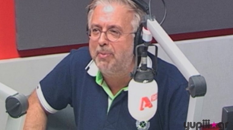 Δήμος Βερύκιος