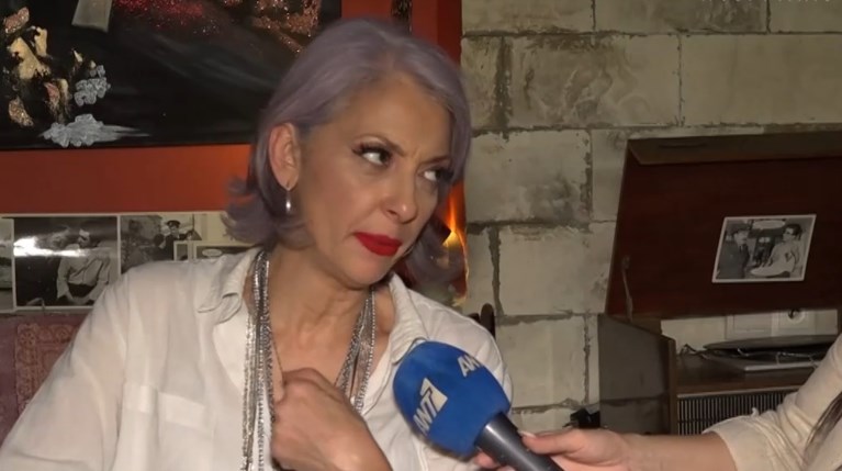Ματθίλντη Μαγγίρα