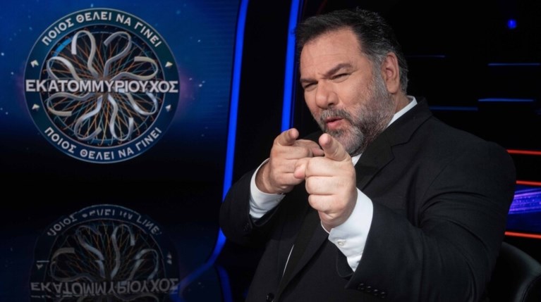 ΠΟΙΟΣ ΘΕΛΕΙ ΝΑ ΓΙΝΕΙ ΕΚΑΤΟΜΜΥΡΙΟΥΧΟΣ; -ΓΡΗΓΟΡΗΣ ΑΡΝΑΟΥΤΟΓΛΟΥ