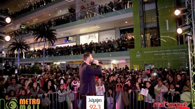 Γιώργος Παπαδόπουλο: Christmas Live Stage στο Athens Metro Mall με τον Λάμψη 92,3
