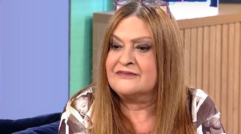 Τζόυς Ευείδη