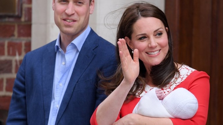Kate Middleton & Πρίγκιπας William