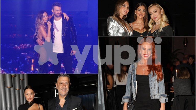 Διάσημες εμφανίσεις