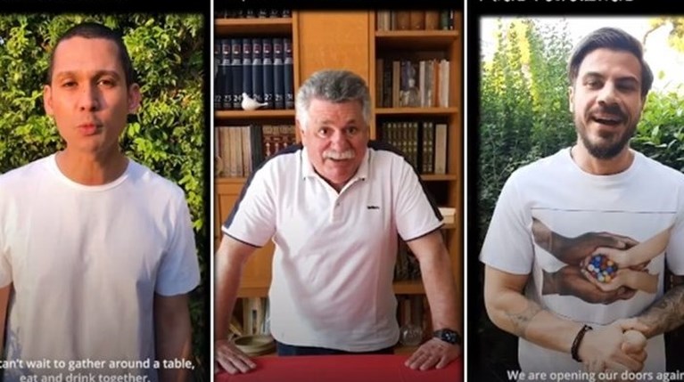 Το δυνατό βίντεο των κορυφαίων Ελλήνων σεφ