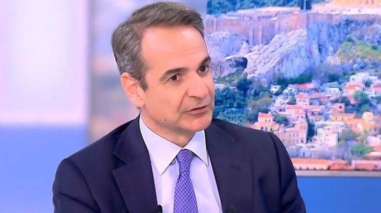 Κυριάκος Μητσοτάκης