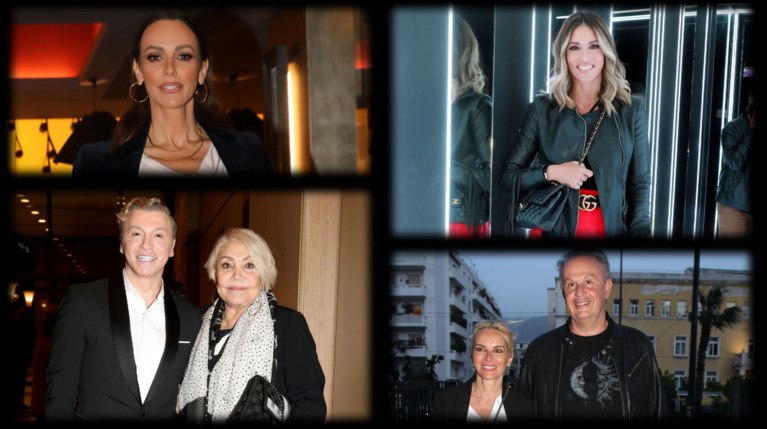Διάσημες Εμφανίσεις