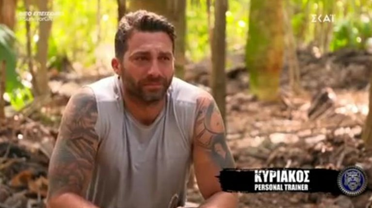 Survivor κλάμα Κυριάκος