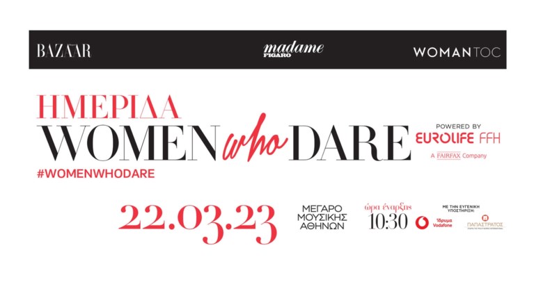 WOMEN WHO DARE powered by EUROLIFE FFH