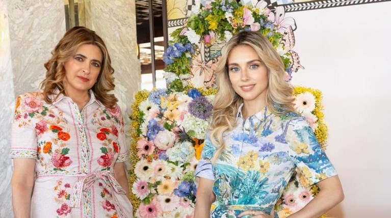 Χριστιάννα Β. Βαρδινογιάννη