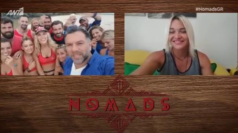 Nomads