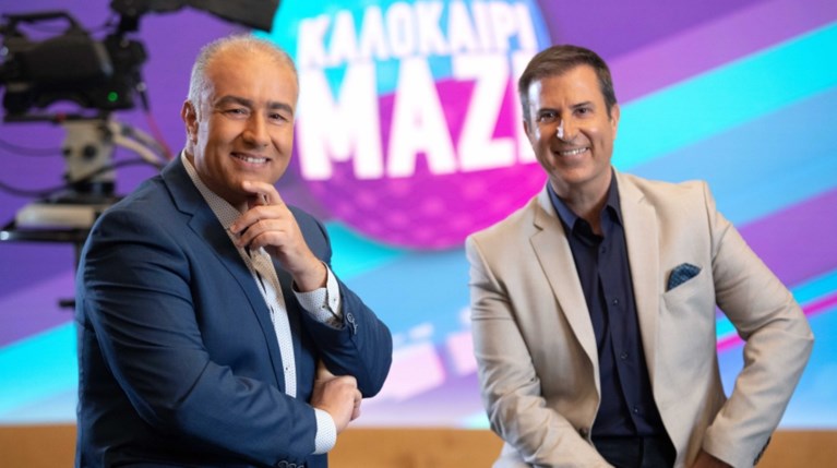 Νίκος Ρογκάκος , Παναγιώτης Στάθης, Καλοκαίρι Μαζί ΑΝΤ1