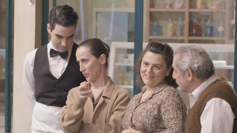 ΠΑΡΑΔΕΙΣΟΣ ΤΩΝ ΚΥΡΙΩΝ