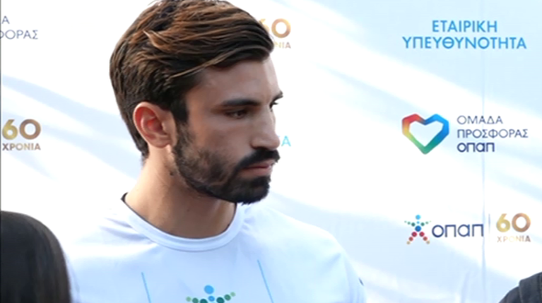 Ηλίας Γκότσης