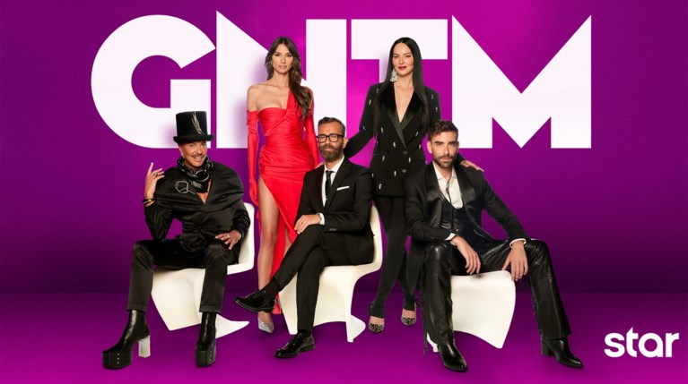 GNTM 2025