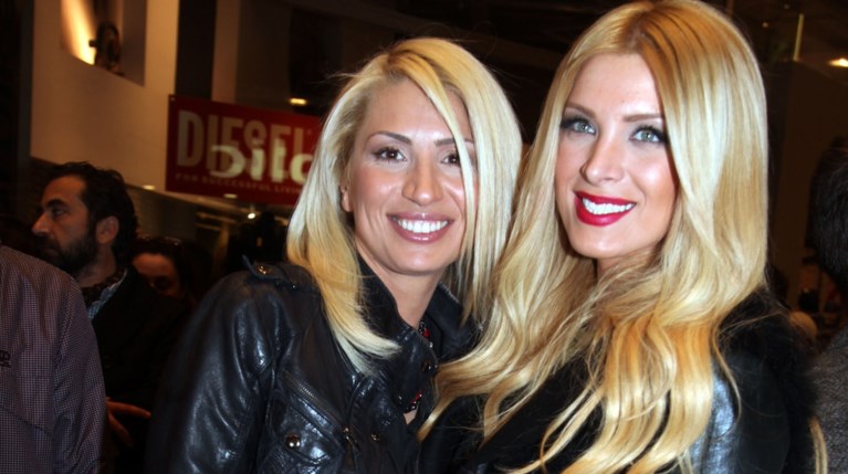 Μαρία Ηλιάκη - Kατερίνα Καινουργιου