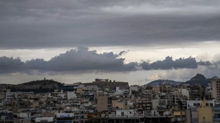 κακοκαιρία