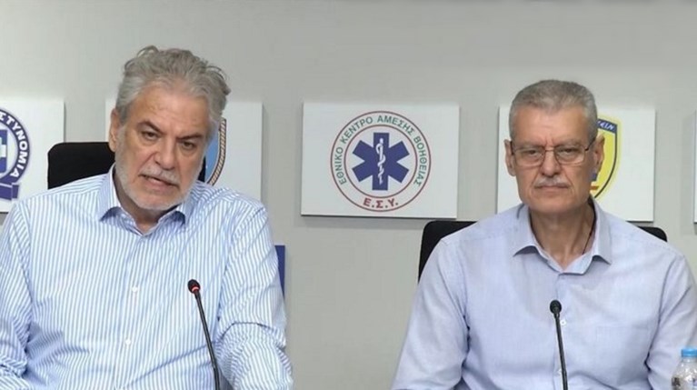 Ευρυπίδης Στυλιανίδης