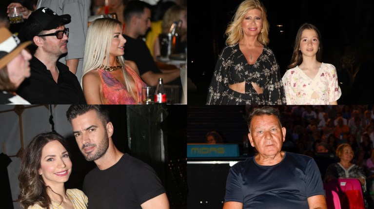 Διάσημες Εμφανίσεις