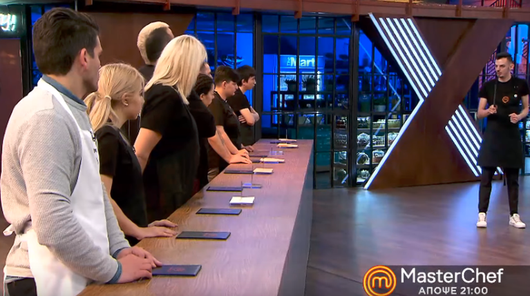 MasterChef