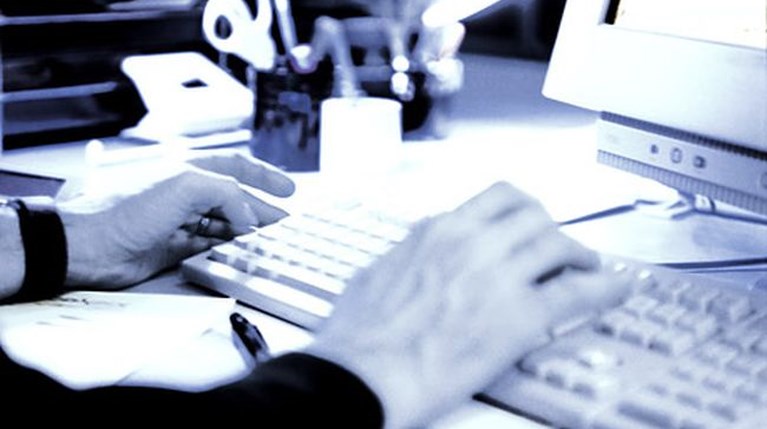 Σεξουαλική Παρενόχληση Στο Διαδίκτυο