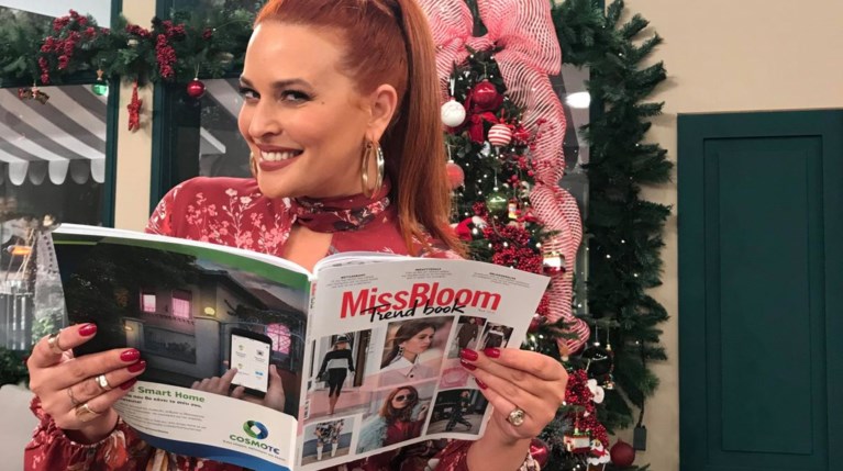 Σίσσυ Χρηστίδου 