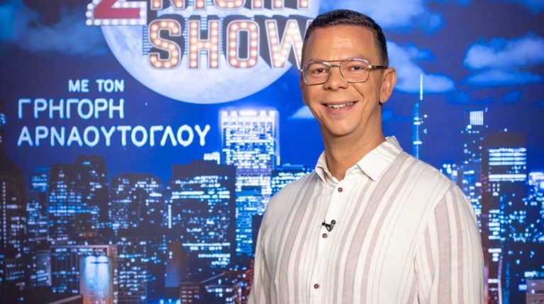 Χρήστος Κυριακίδης