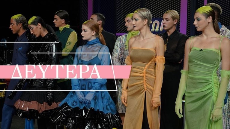 GNTM Δευτέρα