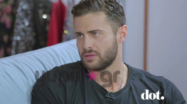 Κωνσταντίνος Βασάλος στο DOT