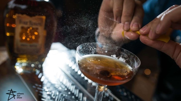 Athens Bar Week